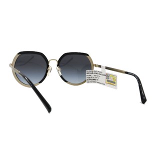 Kính Mát Nữ Michael Kors MK1034