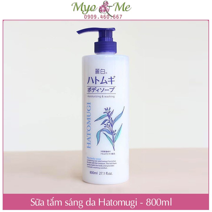 Sữa tắm sáng da chiết xuất ý dĩ Hatomugi Moisturing &amp; Washing Body Soap - 800ml