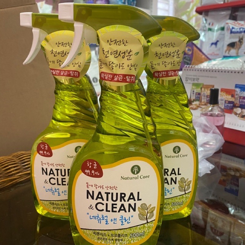 [ 500ml ] Xịt khử mùi diệt khuẩn Natural Clean - Natural Core