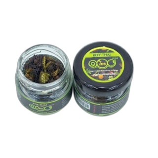 ❝ dầu hít thảo dược roy thái 20g ❞