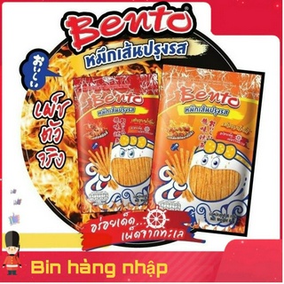 Mực bento sợi Thái Lan gói 24g