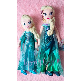 Búp bê Elsa Nữ Hoàng Băng Giá