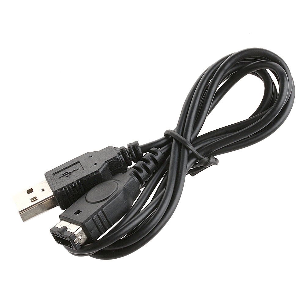 Dây Cáp Sạc USB 1.2m Cho DS for NDS for GBA SP