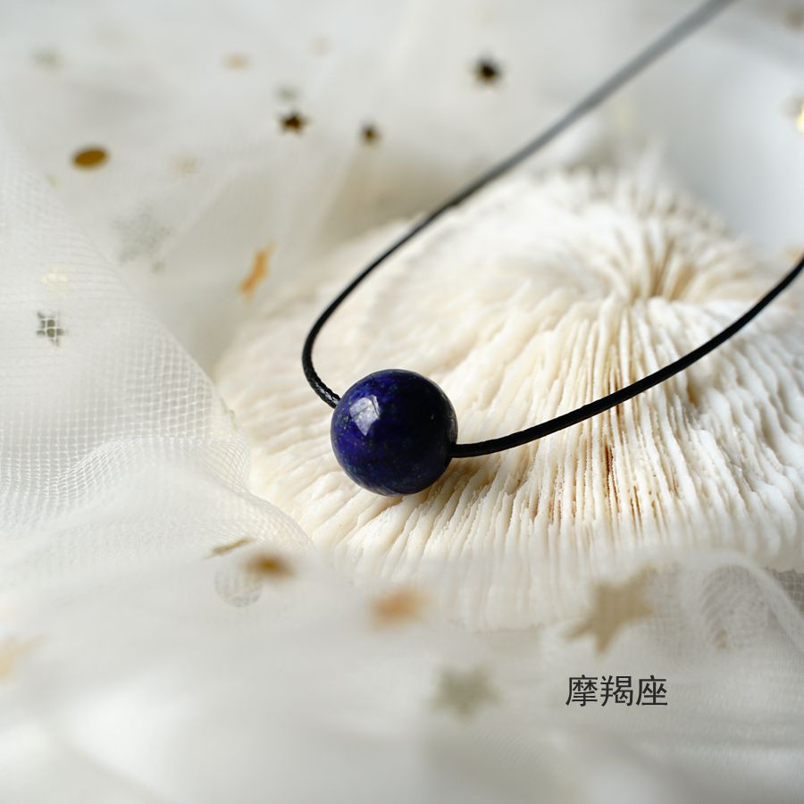 Vòng tay mặt hình cung hoàng đạo đính đá tự nhiên đơn giản cho nữ