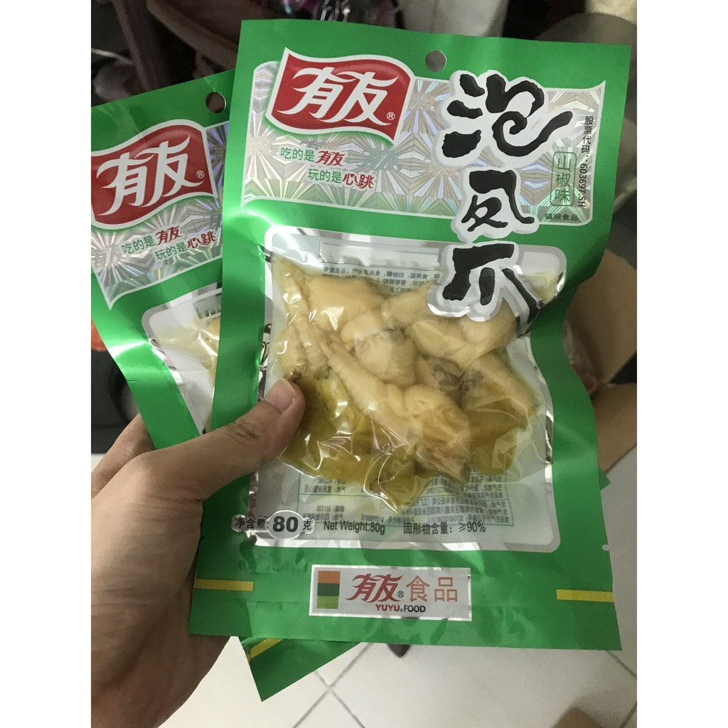 Chân gà Yuyu xanh muối chua cay 80gr - 180gr -100gr | BigBuy360 - bigbuy360.vn