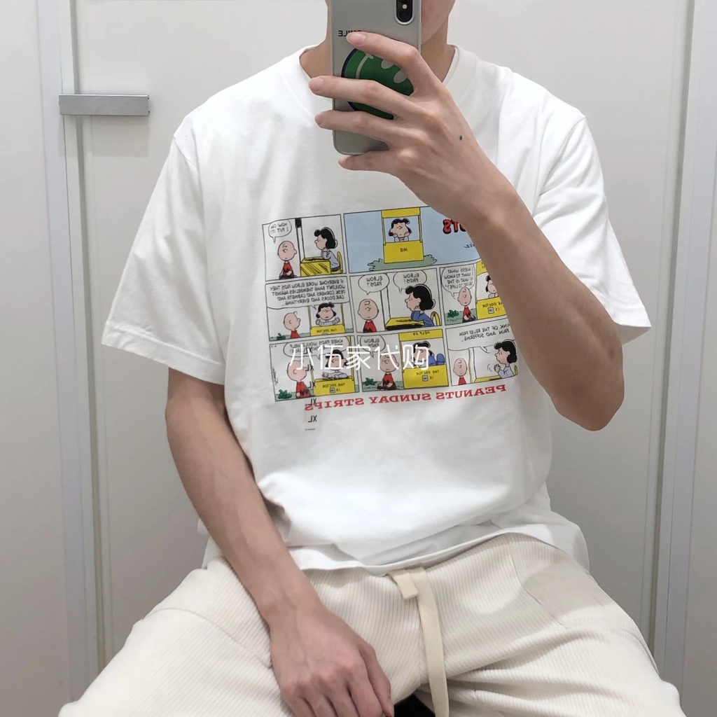 Áo Thun Tay Lỡ In Hình Chú Chó snoopy uniqlo Dễ Thương Cho Cặp Đôi445597 447165