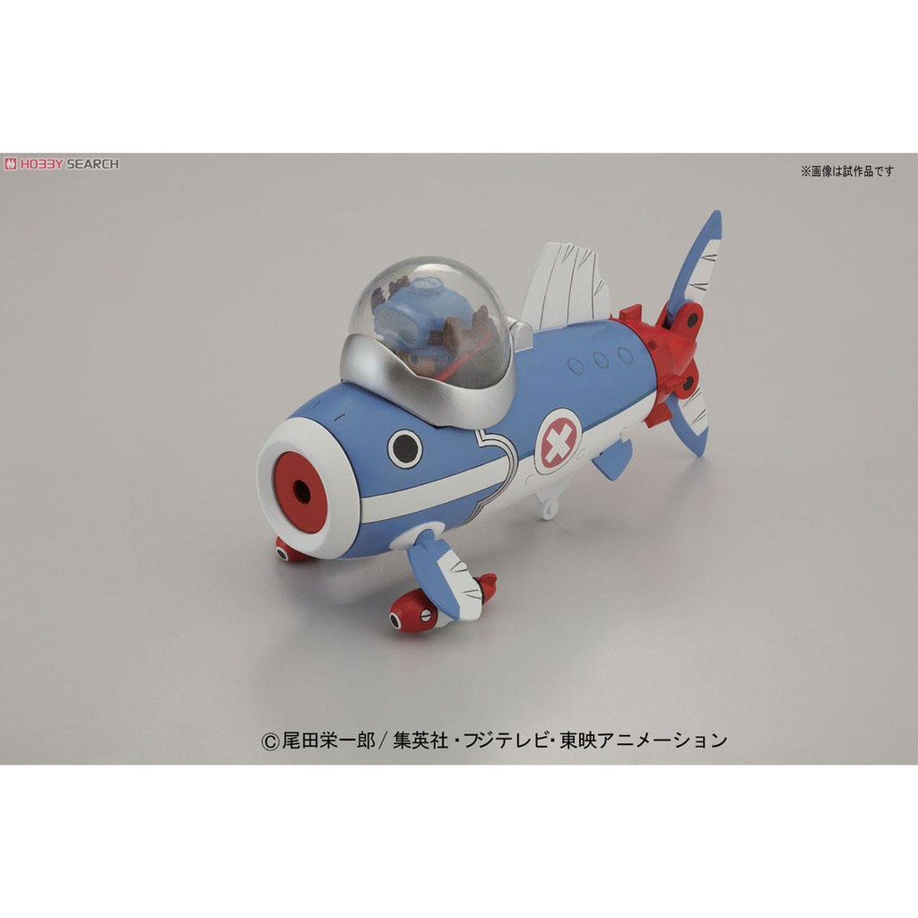 mô hình lắp ráp Chopper Robo 03 Chopper Submarine Plastic model Bandai