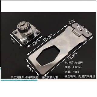 Ổ loại lớn 102mm khóa cửa-tủ-bàn-hộp đa năng - diy753