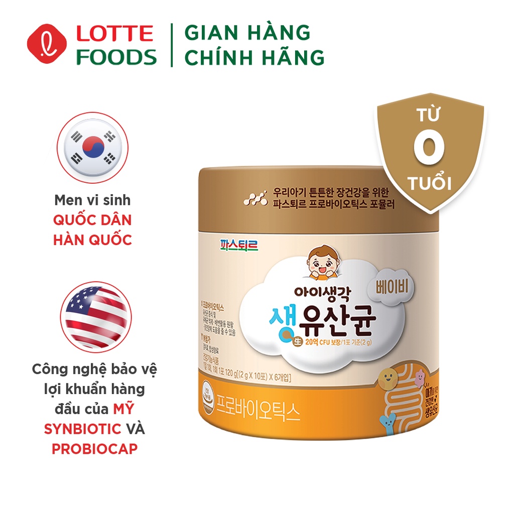 Combo Men Tiêu Hóa Sysy Lotte Hàn Quốc - Men Vi Sinh HMO Biostime Proboost Vitamin D Giúp Cân Bằng Hệ Vi Sinh Đường Ruột