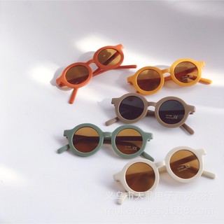 [CHỐNG TIA UV- LOẠI 1] Kính mắt gọng tròn cho bé trai/gái - từ 1 đến 10 tuổi - Thời trang - Sành điệu - Chống nắng