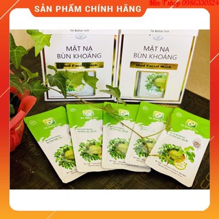 Mặt Nạ Bùn Khoáng Sữa Dê, Nghệ Đỏ hoặc Rau Má, Chùm Ngây - The Moshav Farm - Detox Da, Làm Sáng Da