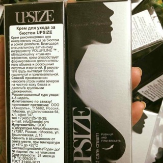 Kem nâng ngực upsize