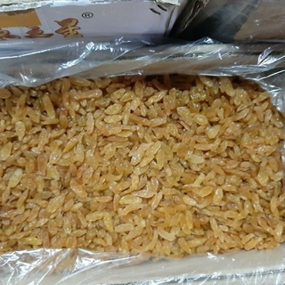 Nho khô ấn độ phân lẻ gói 100gram