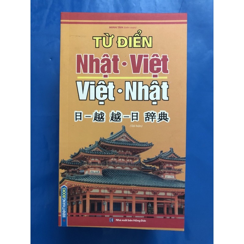 Sách - Từ điển Nhật Việt, Việt Nhật – Kamiya Taeko (Bìa mềm)