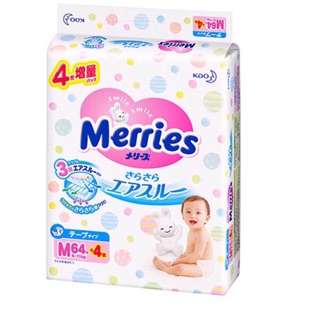 Bỉm quần/dán merries s62, m58,m64,l50,l44,xl38