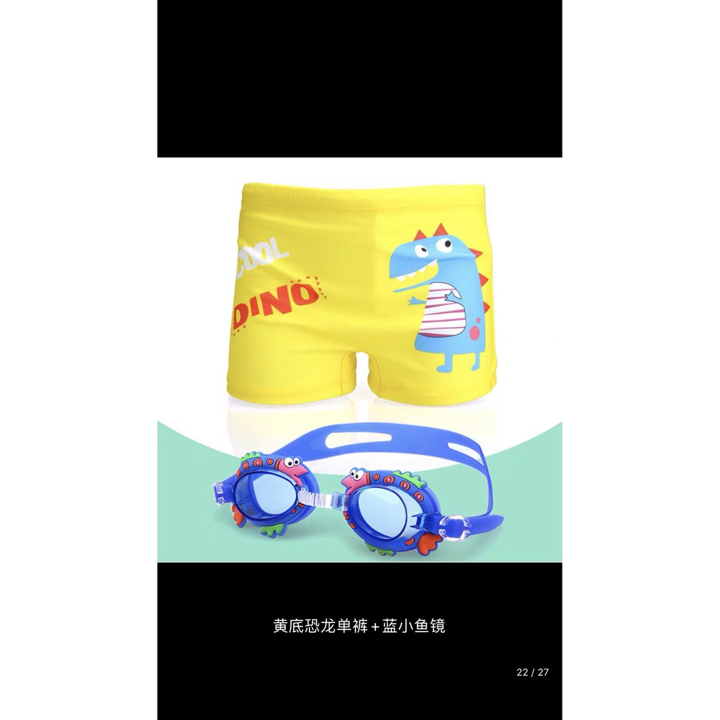 ĐỒ BƠI CHO BÉ | BigBuy360 - bigbuy360.vn