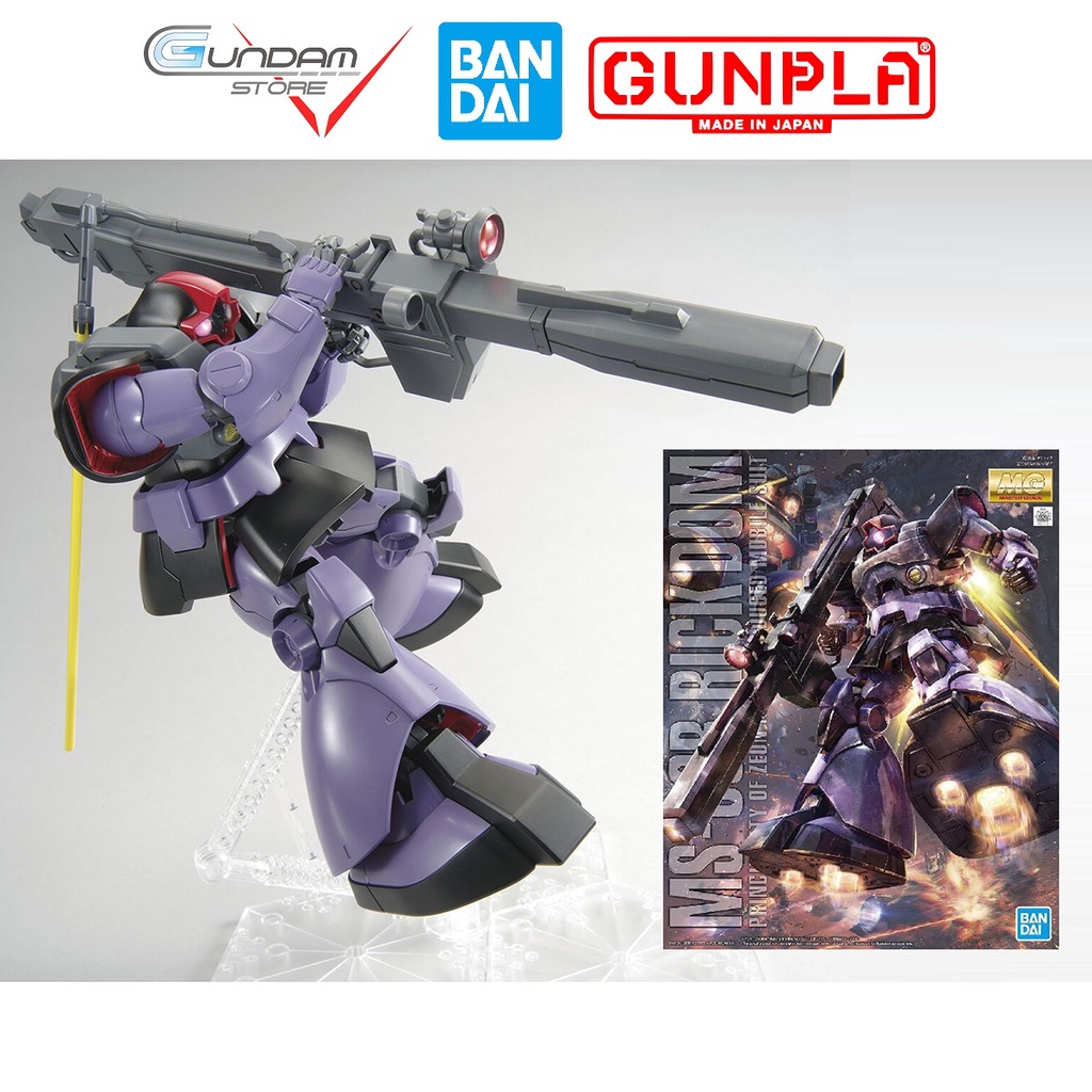 Mô Hình Gundam MG RICK DOM MS-09R 2022 NEW VERSION 1/100 Bandai Master Grade Đồ Chơi Lắp Ráp Anime Nhật