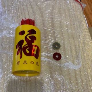 Ống xin xăm,xin quẻ + 2 xu âm dương