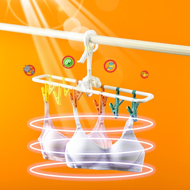 Giá Phơi Đồ Đa Năng Dạng Gập Tiện Dụng Cho Gia Đình/ Túc Xá