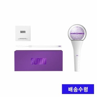 Order sunmi official lightstick