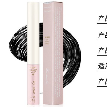 Mascara Lameila mẫu mới 2 màu nâu và đen cực hot | BigBuy360 - bigbuy360.vn