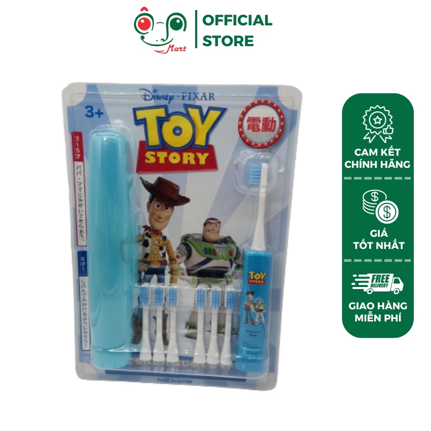 Set bàn chải máy trẻ em