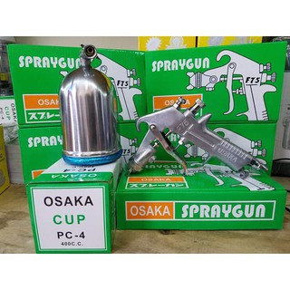 Bộ súng phun sơn OSAKA F75
