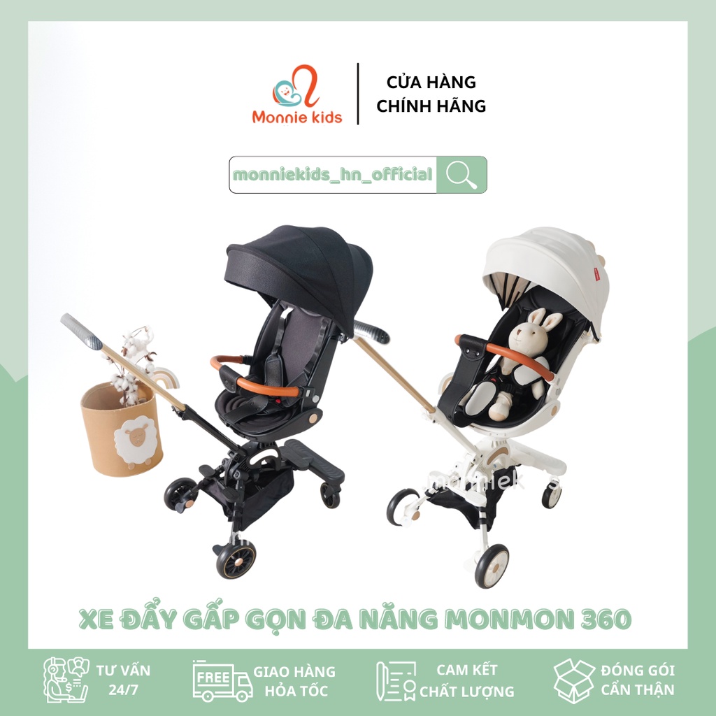 Xe Đẩy Gấp Gọn Đa Năng Monmon 360, Xe Đẩy Gấp Gọn Kèm Bàn Ăn Cho Bé - MONNIE KIDS