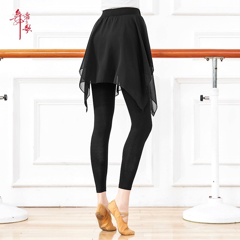 [Có sẵn] Quần legging tập múa, yoga, gym dáng váy