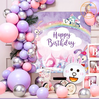 Sét Trang Trí Sinh Nhật Poster Con Thỏ Xinh Xắn Dễ Thương Có Kèm Ống Bơm Tay