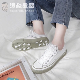 Ba ta sục sieu xinh