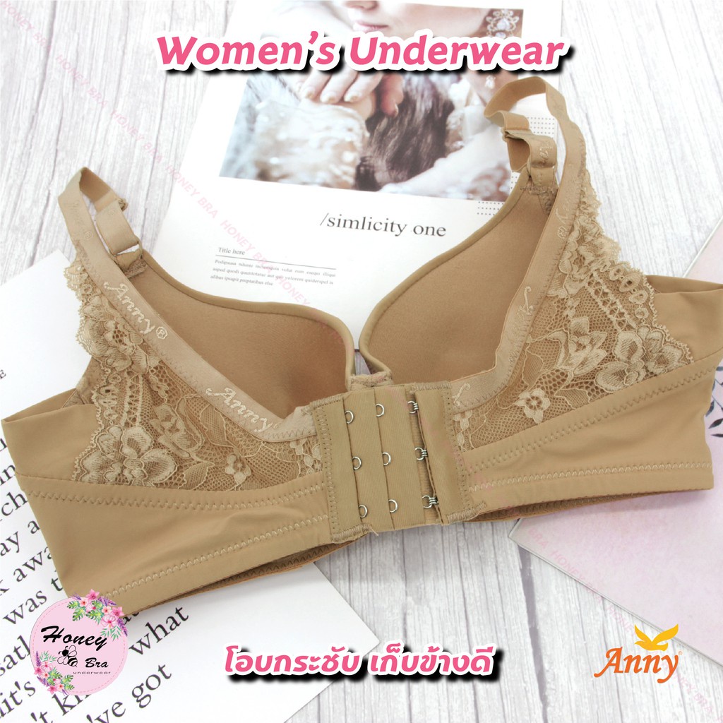 Áo Ngực BigSize Bản to Anny 1583 - Áo Lót Có gọng bản to 3 móc ôm đẩy ngực hàng nhập khẩu Thái Lan | BigBuy360 - bigbuy360.vn