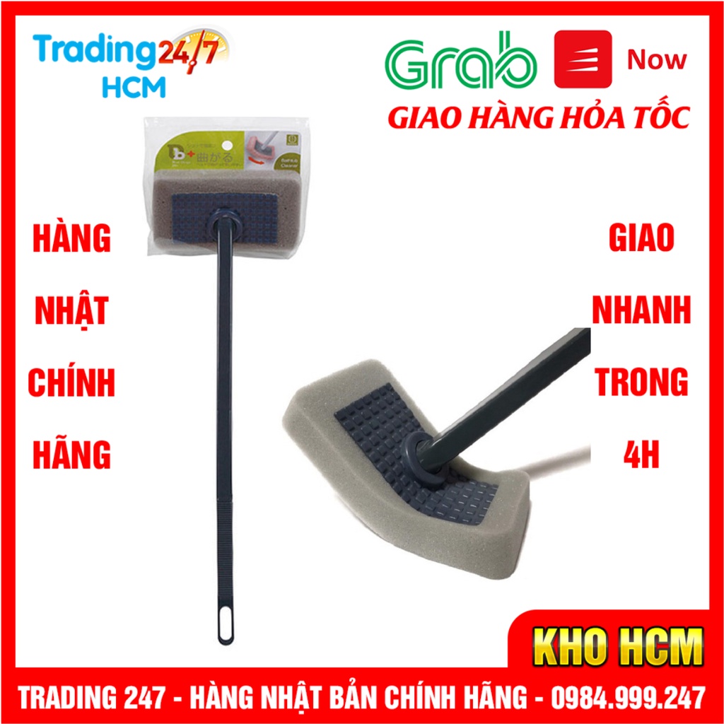[Hỏa tốc HCM] Cây lau chùi cọ tường nhà vệ sinh mút mềm cao cấp Kokubo nội địa Nhật Bản