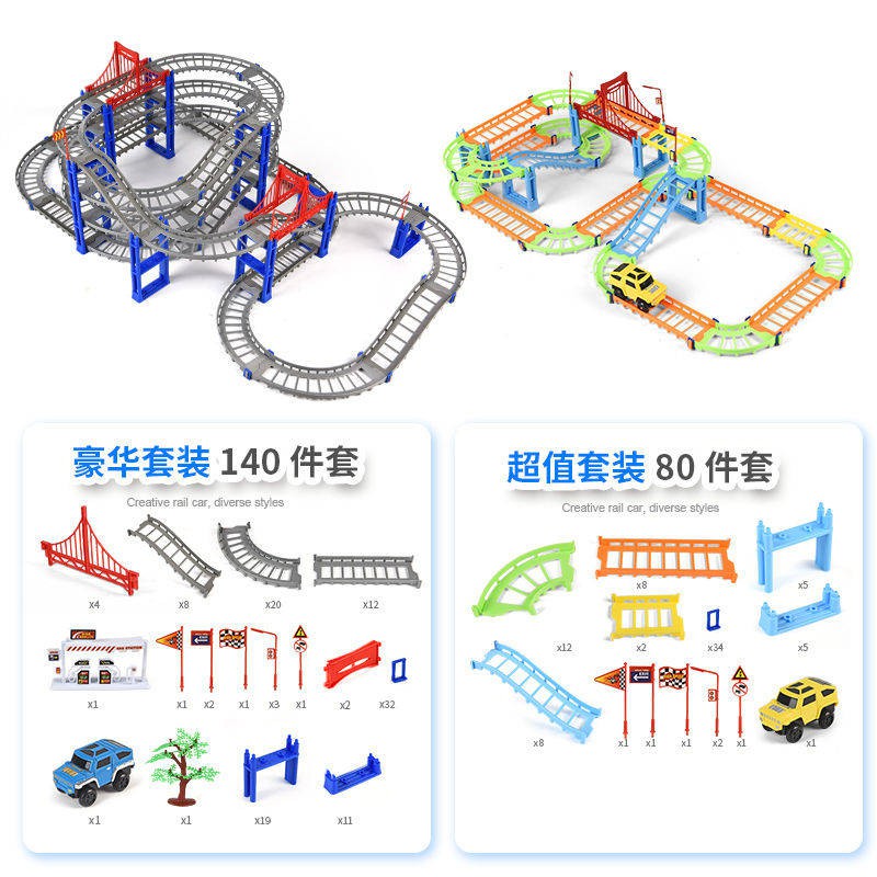 Thomas xe lửa nhỏ xe hơi trẻ em lớn đồ chơi xe điện lăn tàu lượn ô tô trẻ em câu đố đồ chơi