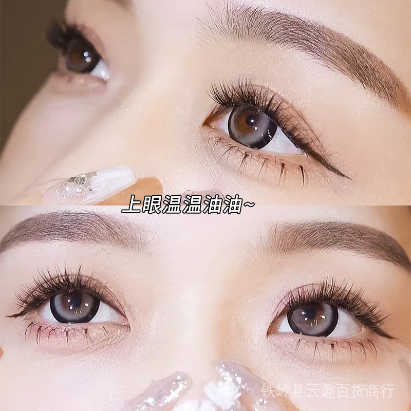 Lông Mi Giả Phong Cách Thái Lan Tự Nhiên