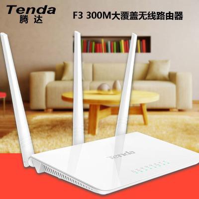 [ Rẻ Vô Địch ] Bộ phát Wifi TENDA F3 Tốc độ 300Mbps - hàng nhập khẩu - Thanh Lý