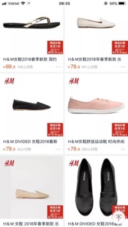Giầy HM