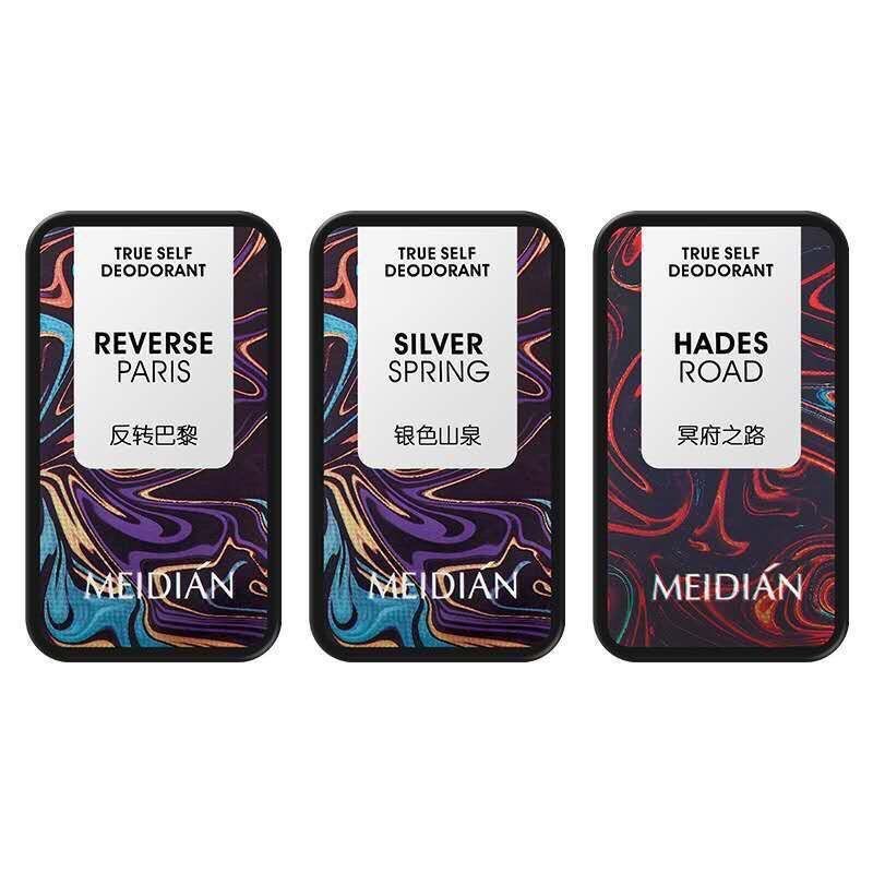Combo 3 Mùi Nước Hoa Khô Median - Nước Hoa Bỏ Túi Dạng Sáp, Hương Thơm Nam Tính, Quyến Rũ