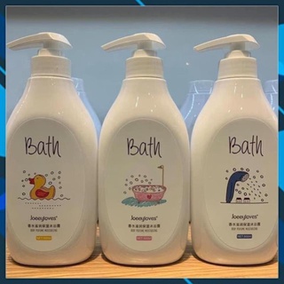 [HOT SALE]] SỮA TẮM NƯỚC HOA Bath - Yesnow- 500ML