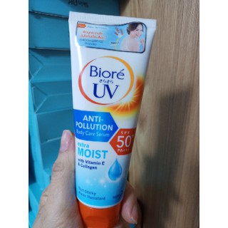 Biore UV Body Care Serum 50ml