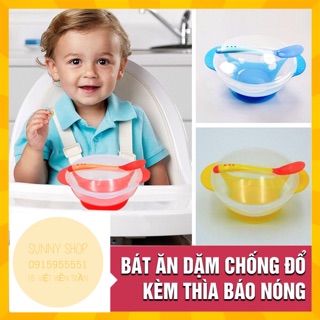 Bát ăn dặm chống đổ + kèm thìa báo nóng