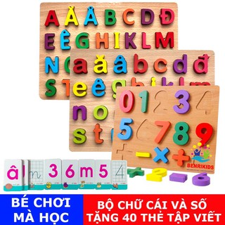 (Tặng 40 Thẻ Học)Bộ 3 Bảng Ghép Chữ Cái In Hoa, In Thường Tiếng Việt Và Số Đếm Benrikids-001 Bằng Gỗ