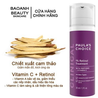 Tinh chất làm mờ nám giảm nhăn paula's choice 1% retinol treatment 30ml 8010 - freeship 99k