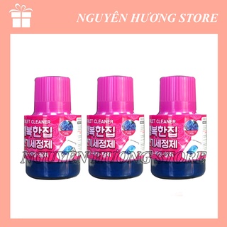 Cốc thả bồn cầu Hàn Quốc 180gr | Nguyên Hương Store