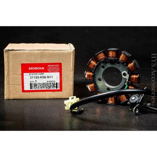 Cuộn lửa Honda Winner 150 / Supra GTR 150 chính hãng