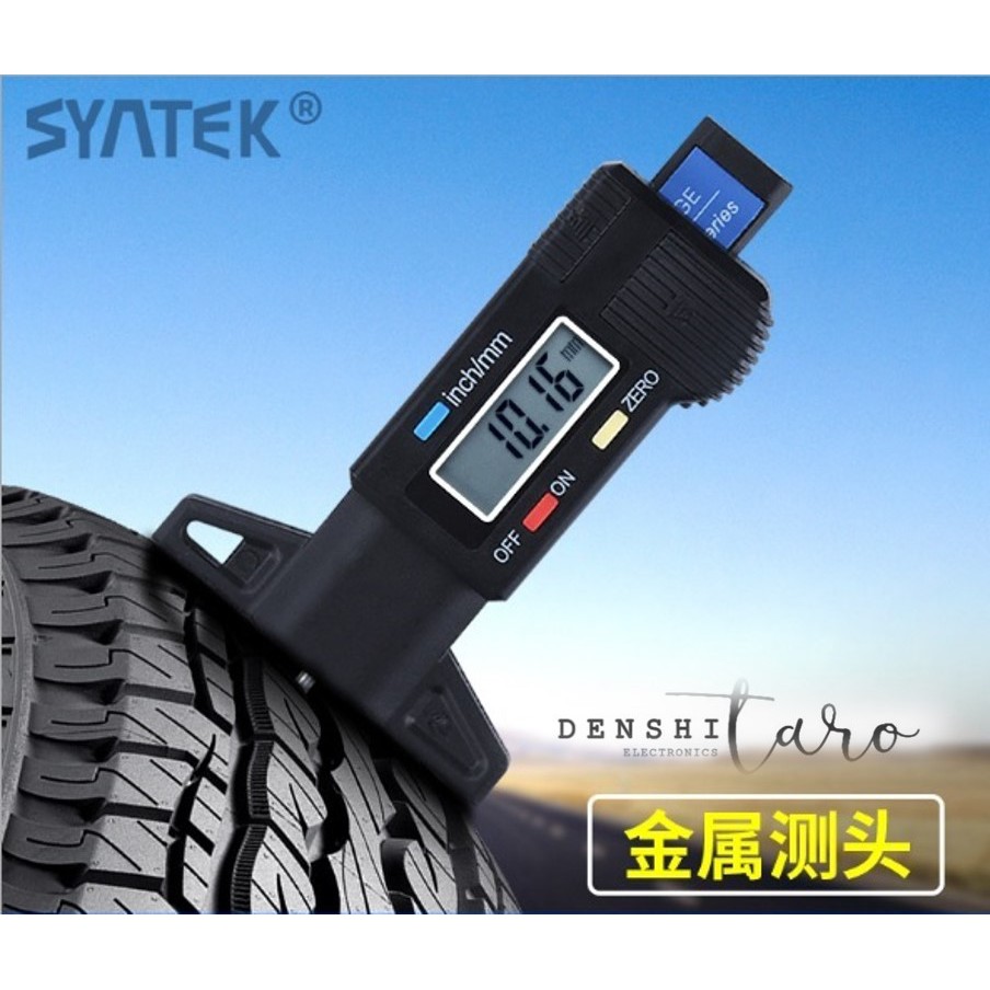 Denshitaro Dụng cụ đo rãnh hoa lốp xe điện tử SYNTEK 0-25mm D00-109