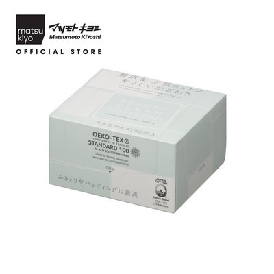 Bông cotton tẩy trang mk 80 miếng