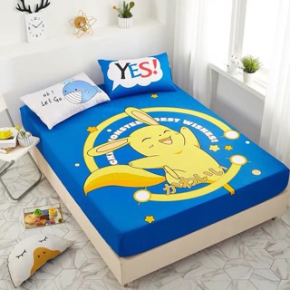 Set ga gối trẻ em 5D siêu cute