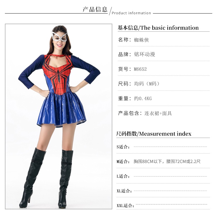 Bộ đồ hóa trang Wonder Woman ngày Halloween cho người lớn | BigBuy360 - bigbuy360.vn