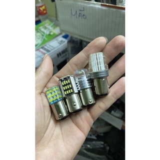 Đèn led hậu chớp F1 super sáng